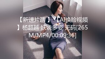 日常更新2023年8月3日个人自录国内女主播合集【181V】 (31)