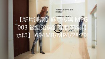 性感气质御姐极品御姐人妻偷情“被我老公发现就完蛋了”嘴上说不要，插进去就不让停！端庄的外表下是个小骚货