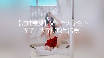 00后华裔留学生