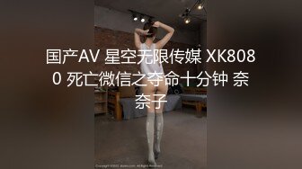 【AI画质增强】【探花唐先生】，全网唯一商K达人，极品大胸御姐，随着歌声，舞动双乳，画面香艳，氛围满分激情啪啪