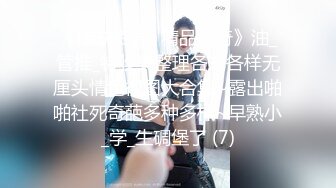 onlyfans【hirarilily】重口味~户外露出~完整版【NV】 (351)