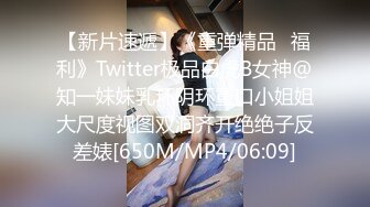 [MP4]长相甜美黑衣萝莉萌妹子啪啪，张开双腿摸逼调情翘屁股掰穴后入猛操