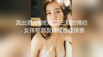 出租房叫了个高颜值蓝发气质小妹扒开BB舔两下上屌就插