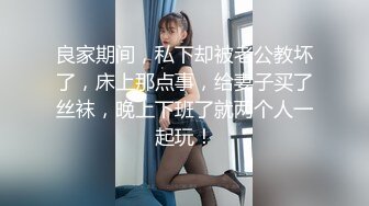 林语桐.为了梦想把老婆送给房东(上集).好色房东的淫欲生活.蜜桃影像传媒