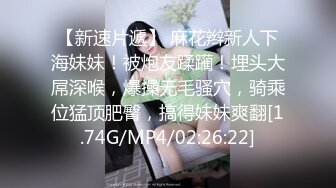 泰国绿帽淫妻女王「olsoulmate」OF多P实录【第六弹】 (2)