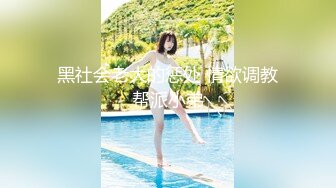 【2021精品泄密-第五季】精品泄密14部 真实精彩（12V 2006P）前女友前女友sp (2)