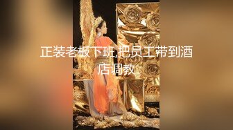 【爆乳女神??重磅核弹】秀人网巨乳网红『朱可儿』2023最新付费私拍 粉色透视大尺度 超美爆乳 极品诱惑 超清4K原版