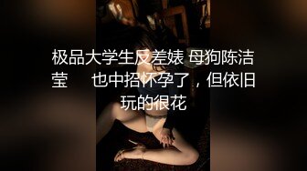 [MP4]黑衣短裙妹子洗完澡穿回衣服开操口活不错撩起裙子摸逼抬腿侧入大力猛操