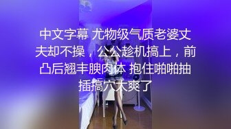 【乱伦❤️通奸大神】内心中的黑暗之神✨ 梨型身材爆乳妹妹 支教前的离别 情趣三点式猫女邂逅