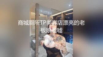 和上海一个可能怀孕的少妇