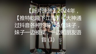 XKTV015 星女优 养女为父招妓，特别的礼物 娃娃