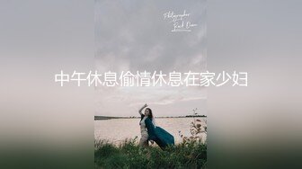 高端重金約炮大長美腿氣質外圍美女體格雖瘦但是用屌征服她幹的大叫表情享受要哭出來了