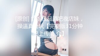 [MP4/448MB]《母子乱伦》最让我疯狂的还是妈妈下面的味道 腥而不臭每天都洗得干干净净的