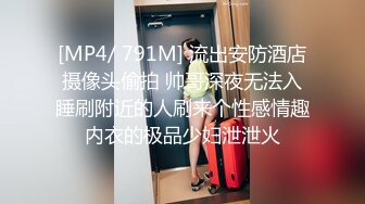 ⚫️⚫️最新宅男女神VIP福利18分，网红极品美少女【埋导演】COSER远坂凛镜子反射假屌跳蛋紫薇画面