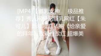 这个人妖小姐姐真迷人，大长腿穿着情趣丝袜，把男的吸引的性欲大涨，啃吸鸡巴硬了操男人，刺激啊