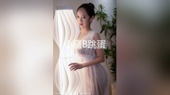 【情感主播李寻欢】大胸清纯高颜值，外围女神情趣装服侍周到，灯光暧昧氛围佳，后入蜜穴娇喘不断