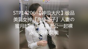 [MP4/393MB]【2023年，2K画质】2021.5.24，【你的老表】，2000块玩女神，精彩大作