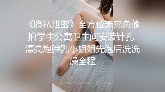 8-19探花王者归来 约操大奶妹，穿着紧身衣双乳凸起，后入浪叫，听声音就能射