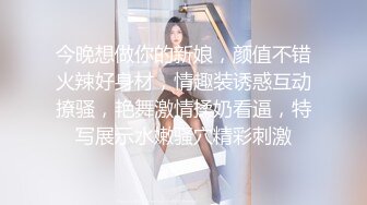 翘班约我的小少妇最喜欢坐莲