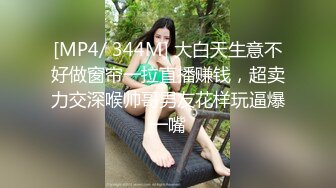 Minana呀_2023-07-22_20-18_90.6min_4