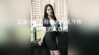 国产AV 精东影业 JD029 女间谍