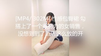 BJ薄荷230315-6 (15)