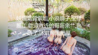 《按摩店小粉灯》村长按摩会所撩妹良家女技师宾馆开房啪啪花了3500块成功拿下把妹子草得眩晕过去了