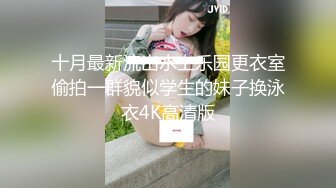 2024.2.22，【足浴新人探花】，新人首场，足浴店的小少妇春心萌动，拽出奶子狂摸69，你侬我侬