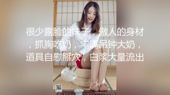 肥逼物理老师丝袜足交2-护士-探花-富二代-长腿