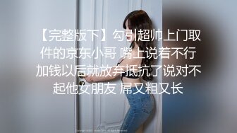 [2DF2] 国产ts系列比女人还美的赵恩静与唐佳琪被懵懂小哥轮流操 两妖一男画风很是淫荡 - soav_evMerge[MP4/92.3MB][BT种子]