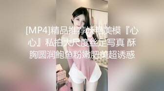 《魔手外购》大胆坑神蹲守写字间公共女厕偸拍??专注丝袜高跟制服OL美女小姐姐拍脸又拍下面毫无保留完美展示