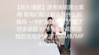 【年度终极福利】超级女神月暖如梵音性爱套图与视频