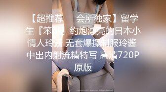 母子乱伦主播【恋母】-吸奶器+电极棒弄出水~药丸塞逼~弄湿妈穴!无套内射！