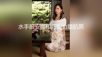 初撮り本物人妻 AV出演ドキュメント 元出版社编集部 接吻好きの微乳スレンダー妻 深井京香 31歳 AVデビュー！