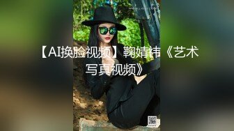 男人的天堂【泰国嫖娼战记】11.10纹身美女2号4号齐上阵 震撼4P轮操淫荡实录 极品蜜桃臀排排翘挨个操