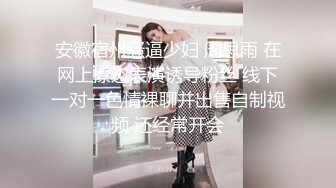 神仙颜值的年轻帅哥美女，360度无死角，颜值不输娱乐圈的任何小花小生，年轻精力旺盛，连续干了3炮