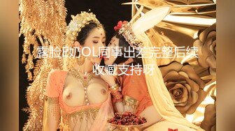 无水印[MP4/156M]12/19 粉嫩学妹自拍私处给男友看还提醒哥哥看过后要删掉VIP1196