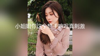 【新片速遞】&nbsp;&nbsp; 黑客监拍身材样貌绝佳美少妇,在床上跳来跳去被老公按倒舔穴[43M/MP4/00:31]