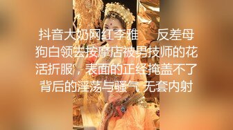 《魔手?外购?极品神作》大神夜店女厕带补光设备逼脸同框偸拍各种年轻小姐姐方便?长发美女的极品白虎一线天简直太顶了