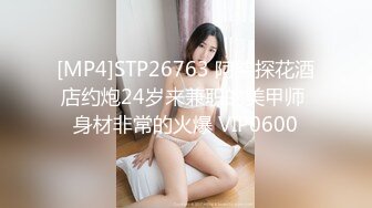 SIMG-248(h_259simg00248)[NEXTGROUP]ふたなりセレブ姉妹