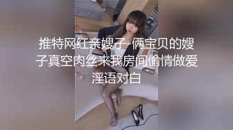 母狗乖乖撅着屁股被主任玩弄