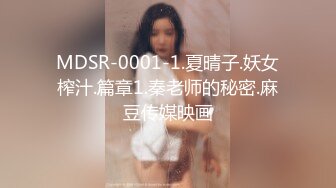 最新宅男必备青春无敌推特极品G奶女神福利姬【哕玥】288私人群福利，完美身材蜂腰巨乳粉逼