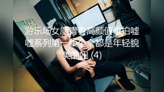 【新片速遞】 糖果宝贝丫❤️：大奶妩媚少妇、被老公大力抽插，无套干得逼黑去，两发性福的夫妻生活，颜射口暴！[384M/MP4/41:42]