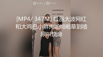 电报群土豪重金定制，清纯露脸反差邻家小妹居家自拍洗澡，洗干净后道具紫薇嫩穴高潮边抠边喷，嗲叫喊爸爸，好刺激啊 (1)