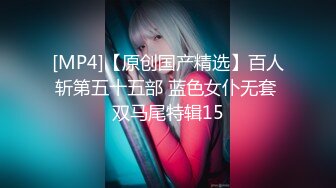 【乡村寻花】难得一见极品小萝莉，乖巧软萌小仙女，舔穴抠逼玩得溜，阳痿男百般挑逗下，大展雄风狂干