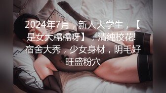 卖保险的美女