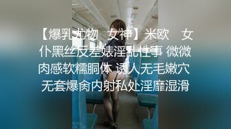 丈母娘住在隔壁系列20