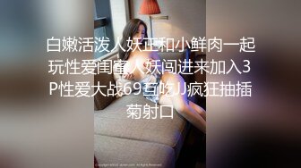 HND-272 脱がずの着衣中出し痴女 蓮実クレア