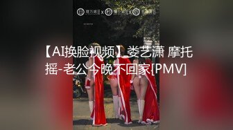 ?网红女神? 极品白虎名器01年在校大学生▌米娜学姐 ▌究极Cos开档黑丝宁红叶 速攻双穴炮机强攻失禁潮吹