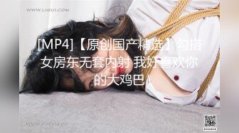 酒吧妹子嗨大了过来调戏前台